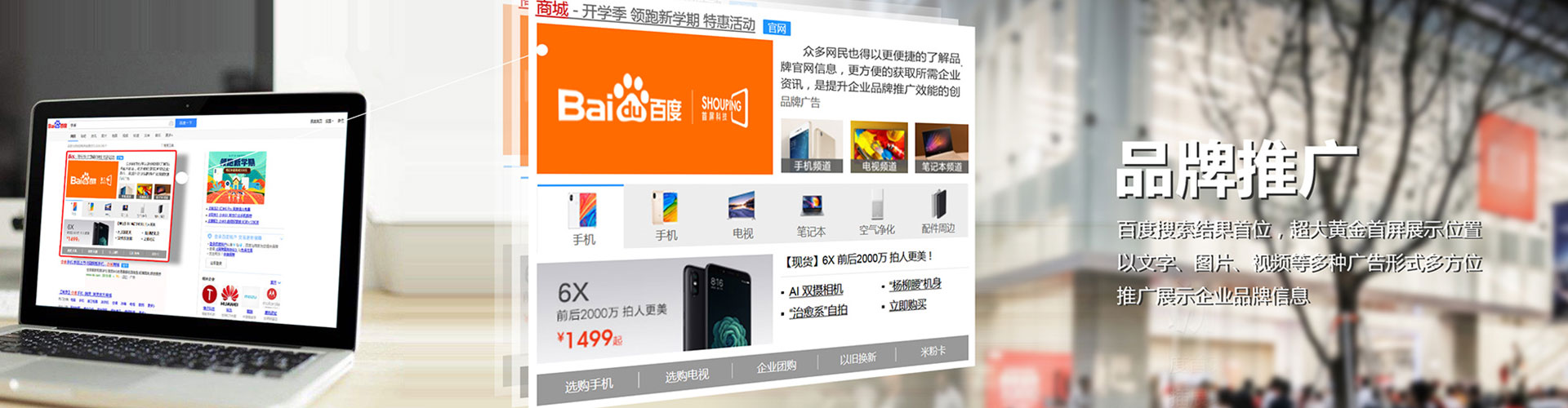 玛多百度充值返点